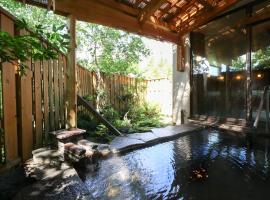 Club Wyndham Shirakabaso Shigakogen, hotel i Yamanouchi