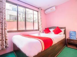OYO 137 Hotel Pranisha Inn, hotell i Pashupatināth