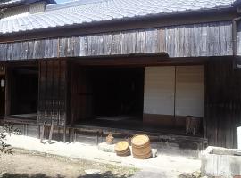 Guesthouse Okagesan, villa sihtkohas Hongu