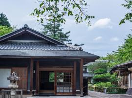 Oukai Villa Izumi, ryokan a Izumi