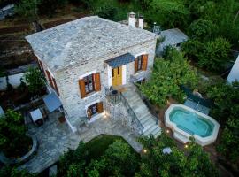 Villa Erifili by Pelion Esties, готель у місті Агіос-Георгіос-Ніліас