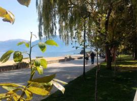 Elio's Holiday Home, homestay in Pogradec