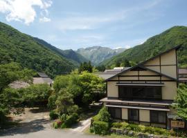 Super Hydrogen Rich Spa Yado Kanzan, hotel v destinaci Minakami