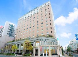 Tachikawa Washington Hotel – hotel w mieście Tachikawa