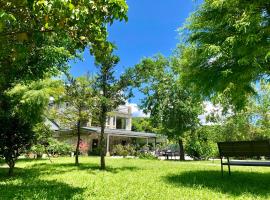 Liang Chen Mei Jin B&B, hotel v destinaci Shuangxi