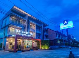 Alisa Krabi Hotel-SHA Plus, khách sạn gần Sân bay Krabi - KBV, Krabi town