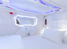 Avagard Capsule Hotel - Suvarnabhumi Airport, hotel cerca de Aeropuerto de Suvarnabhumi - BKK, 