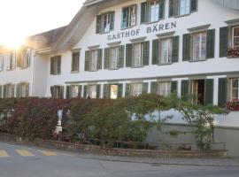 Gasthof Bären Laupen, cheap hotel in Laupen