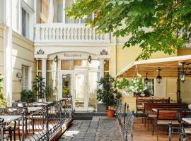 Residence Odesskij Dvorik, hotel in Odesa