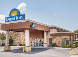 Days Inn by Wyndham Jackson: Jackson şehrinde bir motel