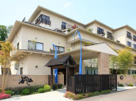 Hotel Ubudo, property with onsen in Matsushima