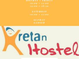 Kretan Hostel, хотел в Букурещ