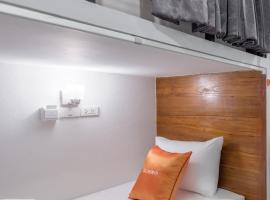 小小塔拉奈伊旅舍