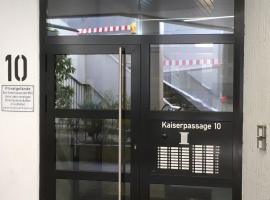 Gästehaus Kaiserpassage- Ihr Cityhostel、カールスルーエのゲストハウス