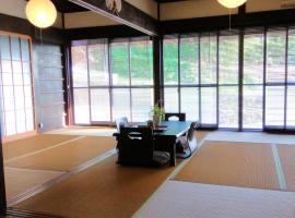 Kumano Kodo Nagano Guesthouse, ваканционно жилище в Танабе