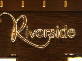 Riverside Lodge Hotel, hotel em Irvine