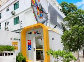 Hotel Villa Smart, hotel em Meireles, Fortaleza