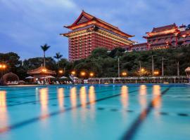 台北市 台湾 で人気のプール付きホテル10軒 Booking Com 台北市 台湾 で人気のプール付きホテル10軒 Booking Com