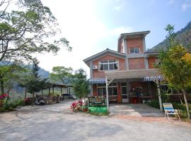 Zuo An Hostel, kæledyrsvenligt hotel i Nanzhuang