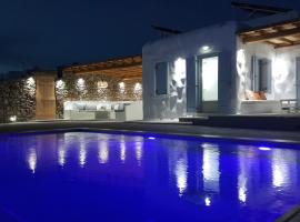 Empress Villa: Platis Yialos Mykonos şehrinde bir aile oteli