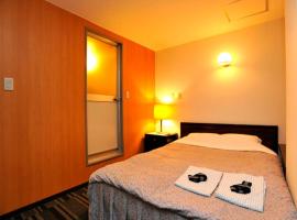Comfesta Inn Kabe, hotel with parking in Ome