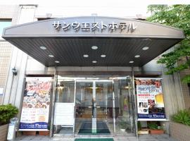 Sunwest Hotel Sasebo, hotell i Sasebo