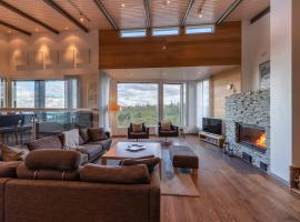 Rukavuorenhuippu Apartment, Hotel in Ruka