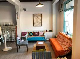 Meo-Woo Cat Travel b&b ที่พักให้เช่าติดทะเลในSanzhi