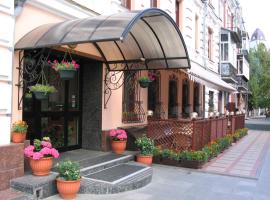 Domus Hotel-1, hotel v Kyjeve (Podilskyj)