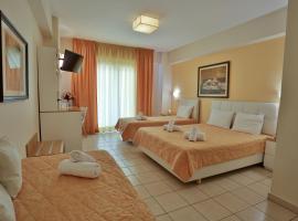 Hotel Ilion: Paralia şehrinde bir otel
