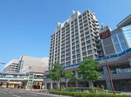 HOTEL VISCHIO AMAGASAKI by GRANVIA, hotell i Amagasaki