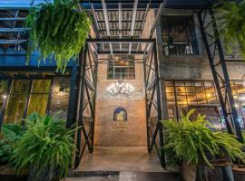 PX122 DBEST HOTEL, hotel near Nan Nakhon Airport - NNT, Nan