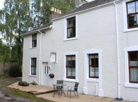 Brigham Farm Apartments, apartament din Keswick