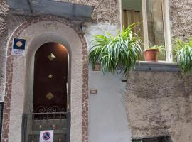 Palazziello Nanninella, ξενοδοχείο στη Νάπολη