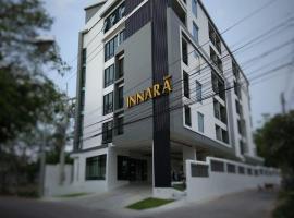 Innara Hotel, hotel near Pattaya Underwater World, Jomtien Beach