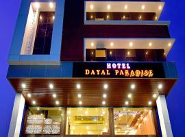 Hotel Dayal Shree Paradise, hotel i nærheden af People's Mall, Bhopal