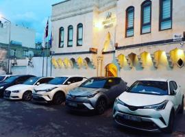 ŞEHRAZAT KONAĞI, alojamento para férias em Şanlıurfa