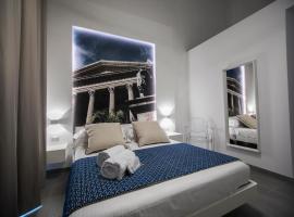 Suite Quaroni, hotel accessibile a Palermo
