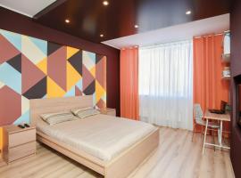 Apartment Artek, отель в Екатеринбурге