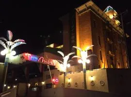 Hotel Mio (Adult Only)