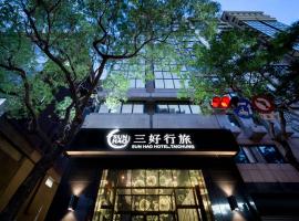 Sun Hao Hotel Taichung, hotell piirkonnas Nantun District, Taichung