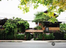 Hoh Guesthouse, hotel in Chiang Mai