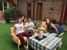 Youranju Guesthouse, ubytování v soukromí v destinaci Songpan