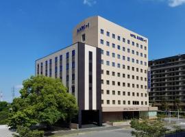 Hotel Mark-1 CNT, hotel near Narita International Airport - NRT, Inzai