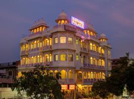 Sarang Palace - A Luxury Boutique Hotel, four-star hotel in Jaipur