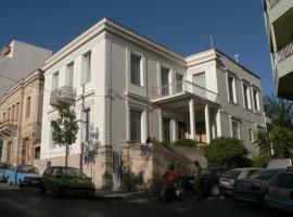 1906 Citygarden, nhà nghỉ dưỡng ở Chios