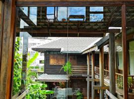 Siamotif Boutique Hotel, hotel in Bangkok