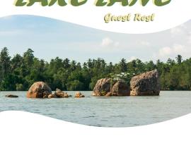 Lake Lane Guest Rest, гостевой дом в Коггале