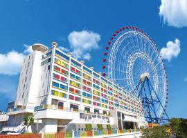 Fullon Hotel LihPao Resort, hotel v destinaci Houli