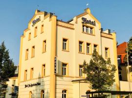 諸国民戦争記念碑周辺の人気ホテル10軒 21年の最新料金 Booking Com